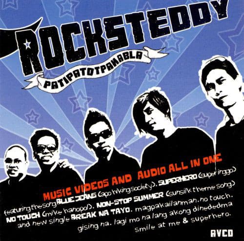 Album cover art for Patipatotpanabla