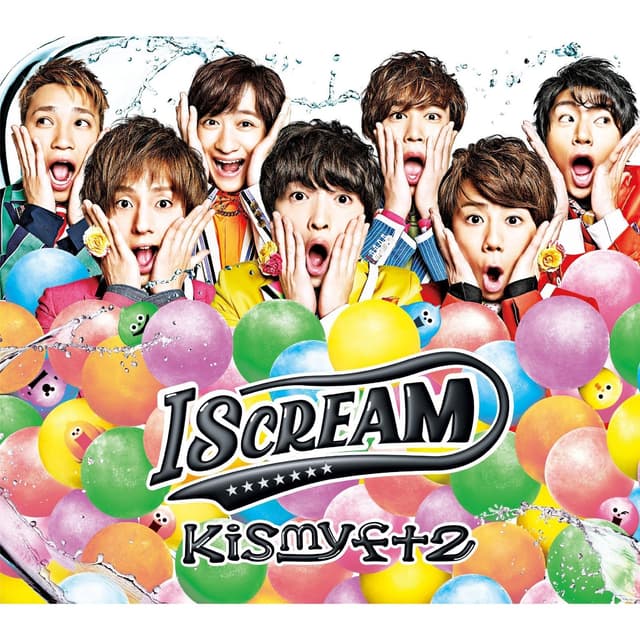 Album cover art for I SCREAM (Selected Edition)