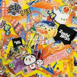 Album cover art for Zushiboyz, Volume 3
