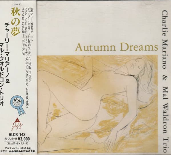 Album cover art for Autumn Dreams