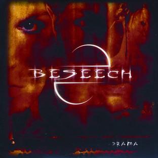 Album cover art for Drama