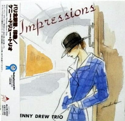 Album cover art for Impressions
