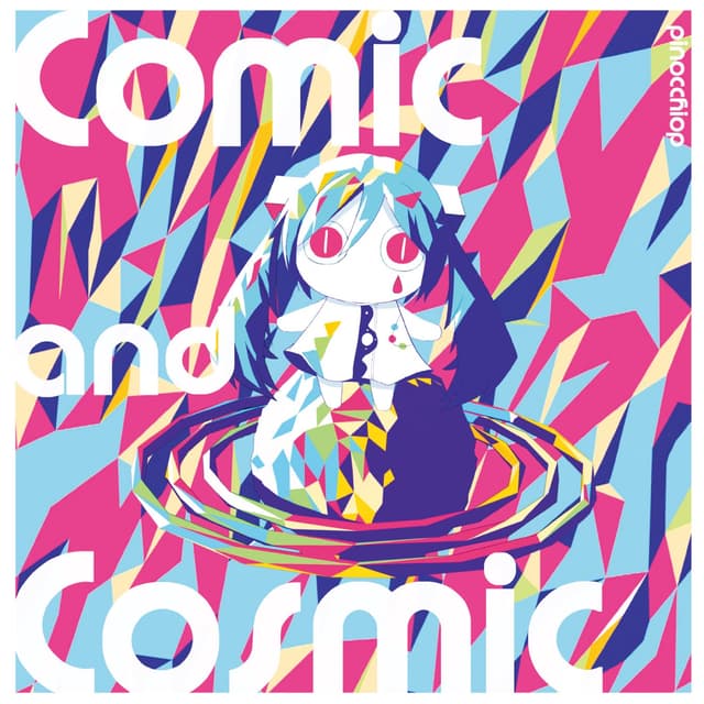 Album cover art for Comic and Cosmic