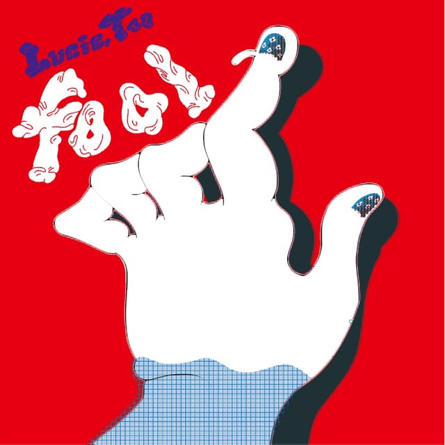 Album cover art for Fool