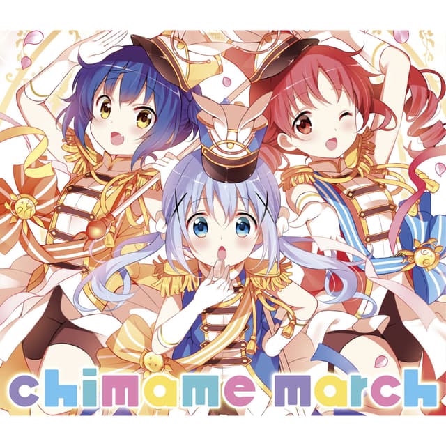 Album cover art for ご注文はうさぎですか?? チマメ隊 キャラクターソングアルバム chimame march