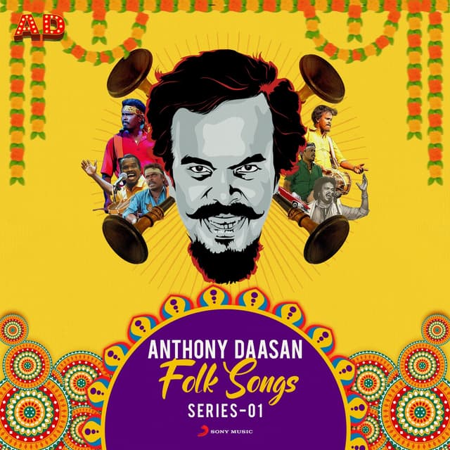 Album cover art for Anthony Daasan Folk Songs : Series 1