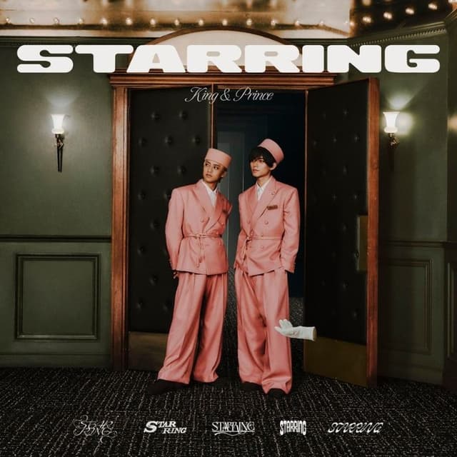 Album cover art for STARRING