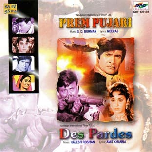 Album cover art for Prem Pujari / Des Pardes - Songs From Hindi Films