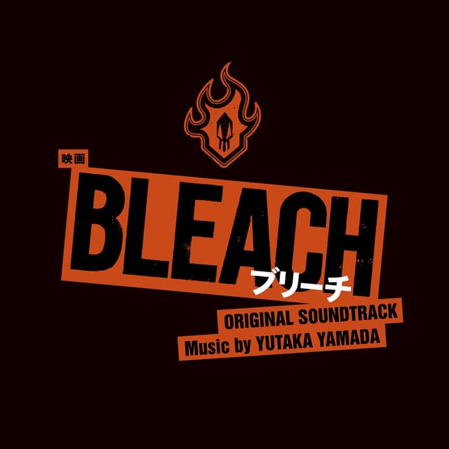 Album cover art for 映画「BLEACH」