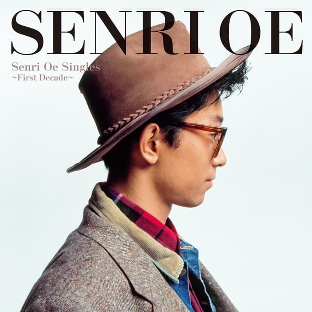 Album cover art for Senri Oe Singles -First Decade- (2022 Remastered)