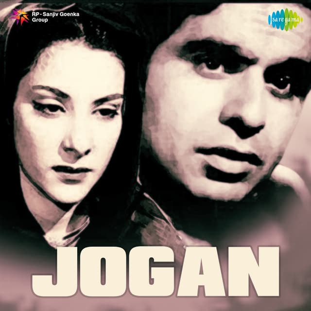 Album cover art for Jogan