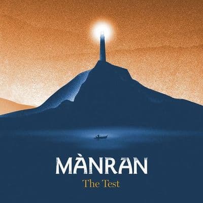 Album cover art for The Test