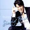 สวิทช์ที่ใจ (Swich tee jai)