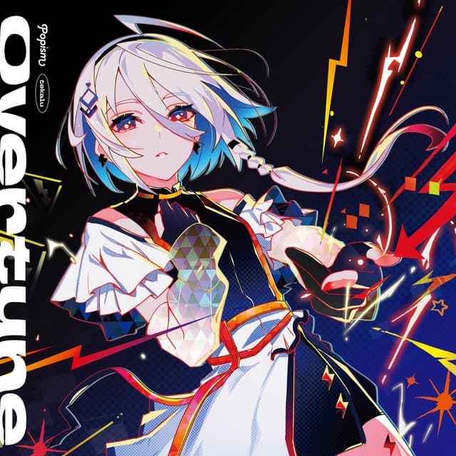 Album cover art for Overtune