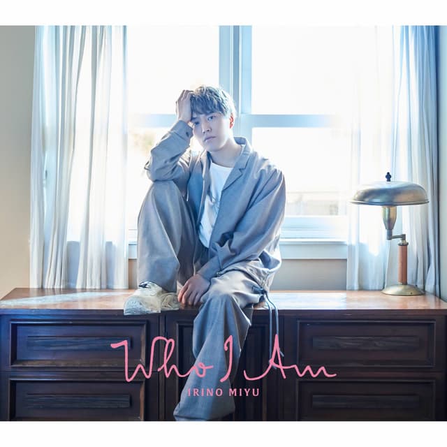 Album cover art for Who I Am