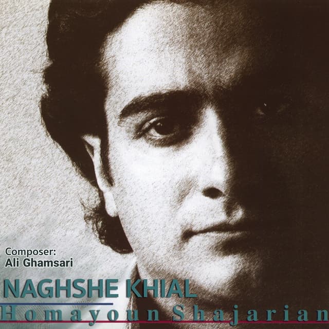 Album cover art for Naghshe Khial
