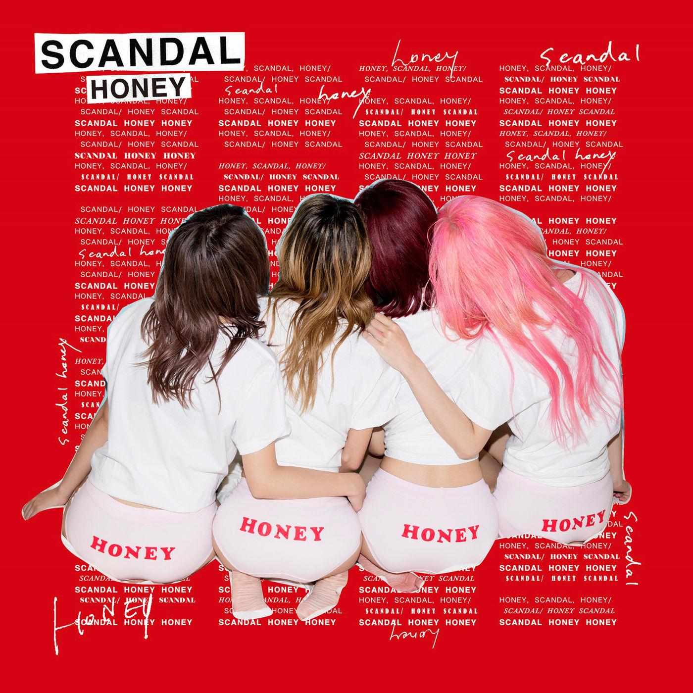 SCANDAL BABY ACTION 当選ポスター 未使用 SCANDAL BABY ACTION 当選ポスター 未使用 71GsgohzqRL._UF350
