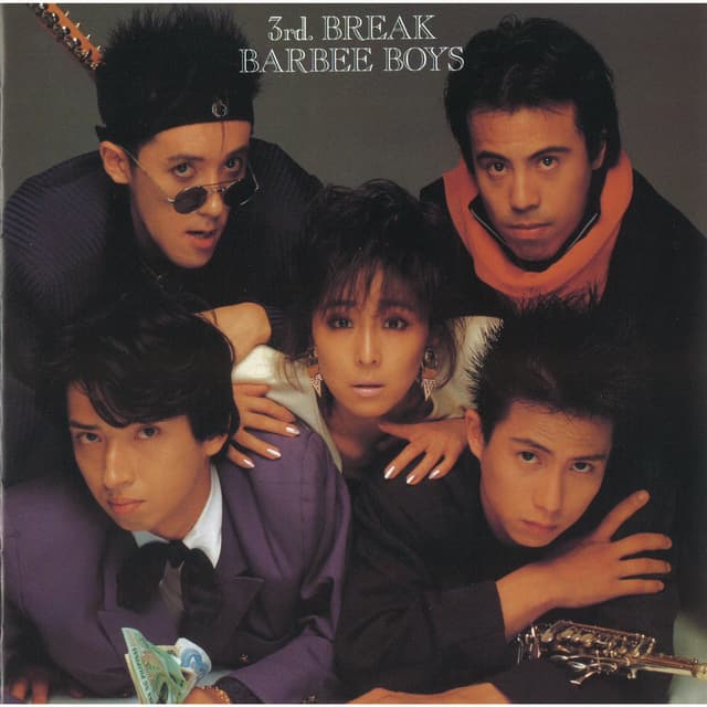 Album cover art for 3rd. BREAK