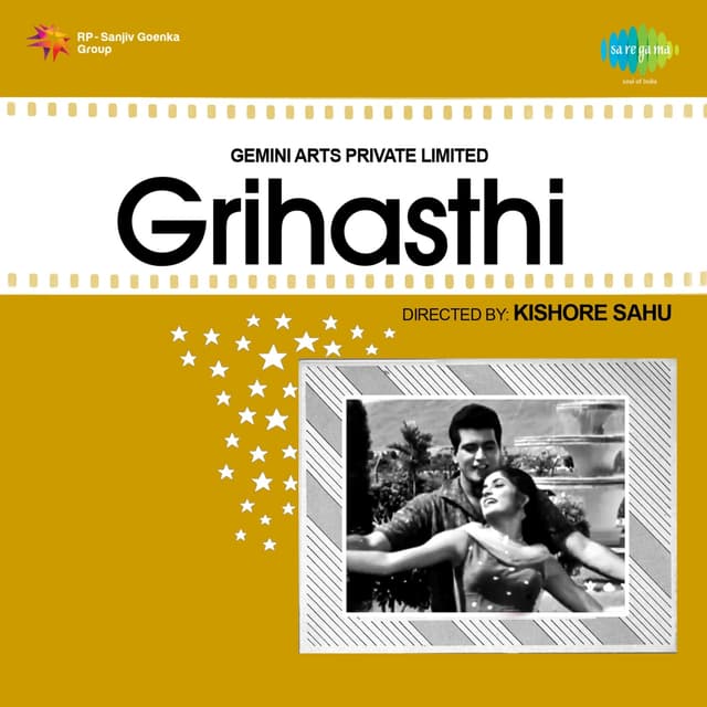 Album cover art for Grihasthi