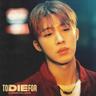 겁도 없이 Dare to Love (Dare to Love)