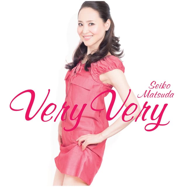 Album cover art for Very Very