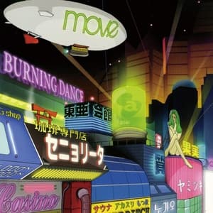 Album cover art for BURNING DANCE