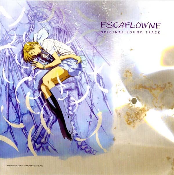 Album cover art for Escaflowne (The Movie Original Soundtrack)