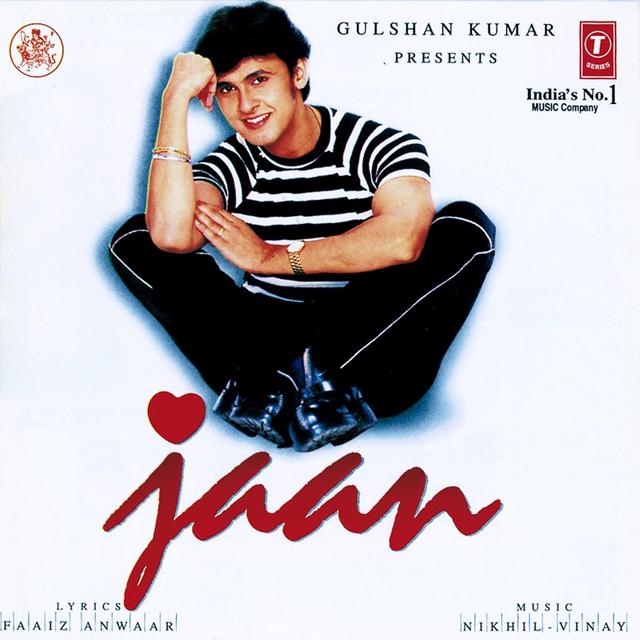 Album cover art for Jaan