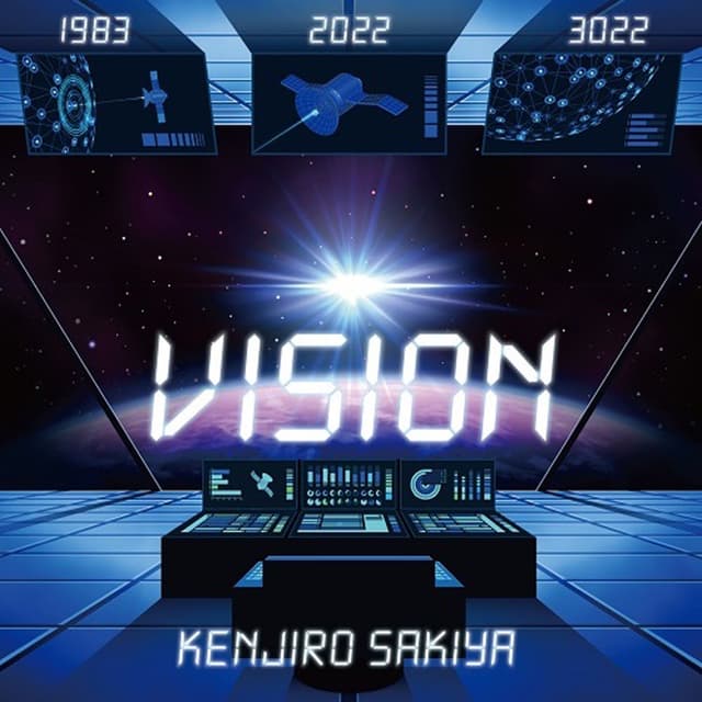 Album cover art for VISION