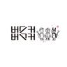 벚꽃 엔딩 Cherry Blossom Ending (Cherry Blossom Ending)