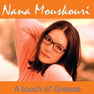 A Touch of Greece