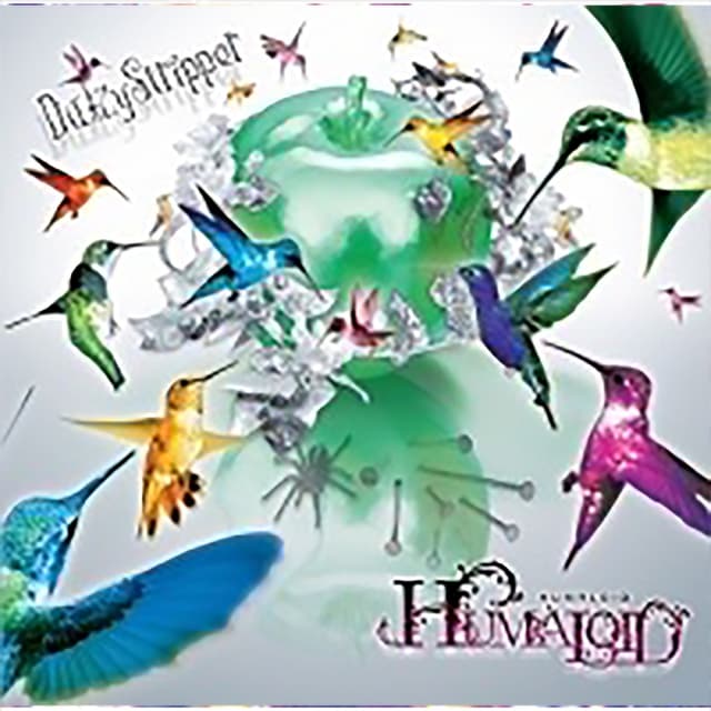 Album cover art for HUMALOID