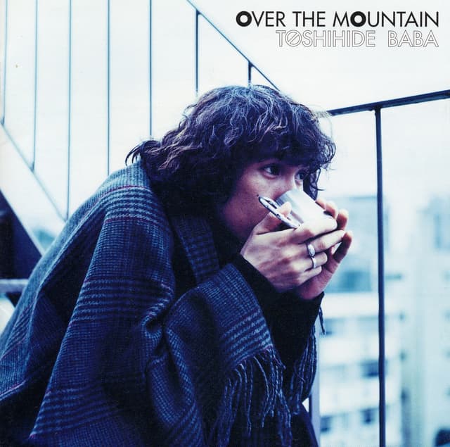 Album cover art for OVER THE MOUNTAIN