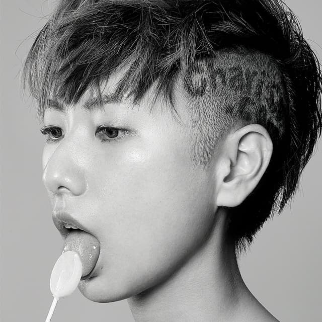 Album cover art for not not me