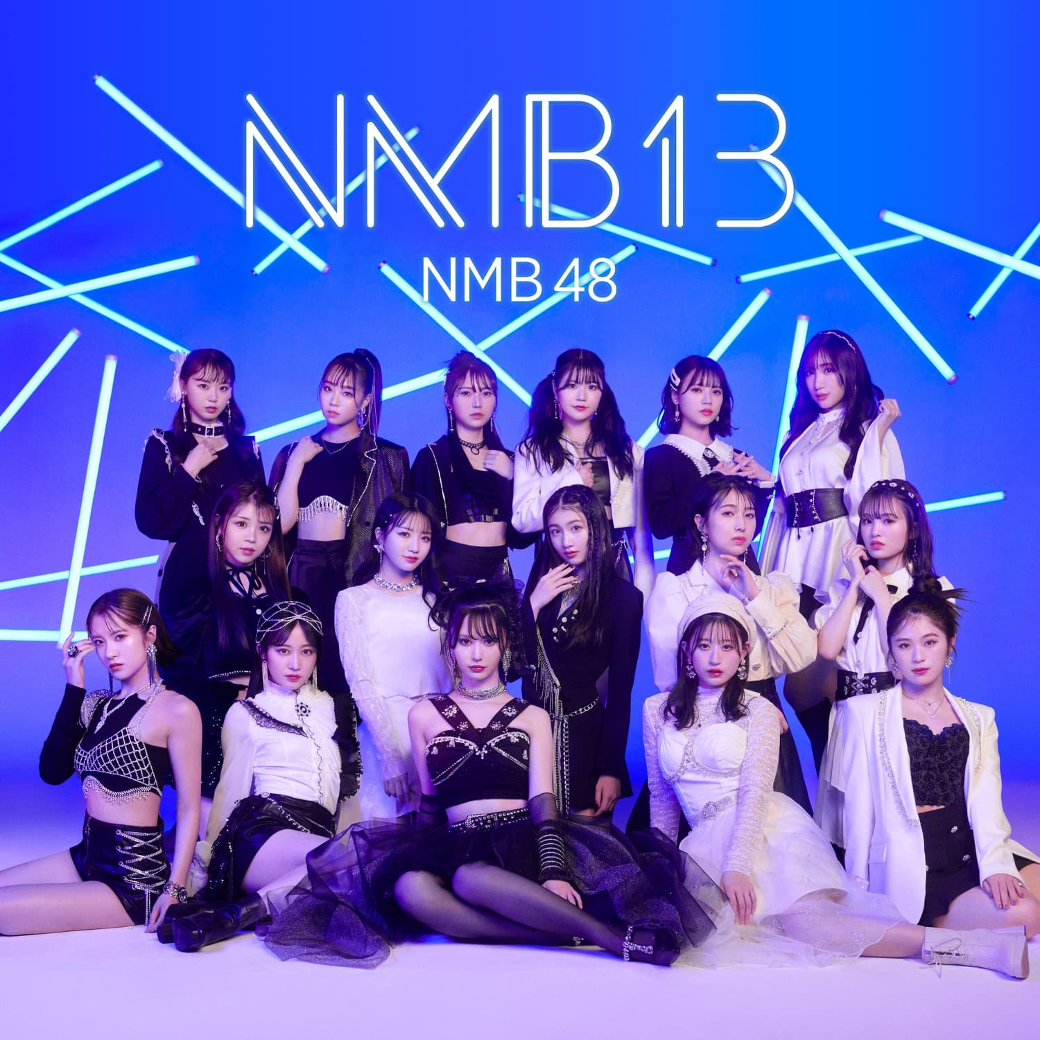 Lyrics | NMB48 | 恋なんか No Thank You!