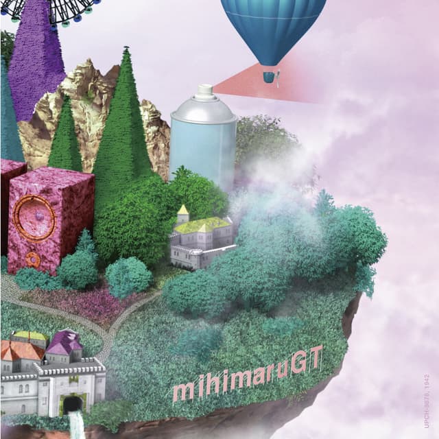 Album cover art for Mihimaland