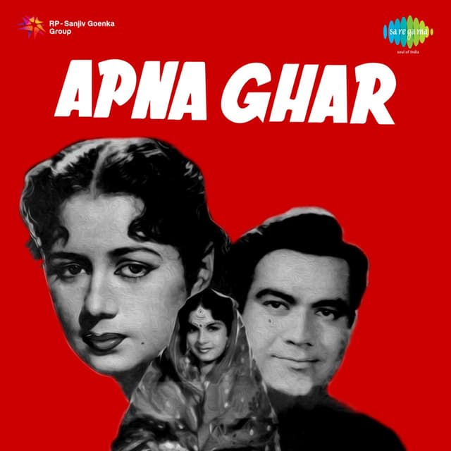 Album cover art for Apna Ghar