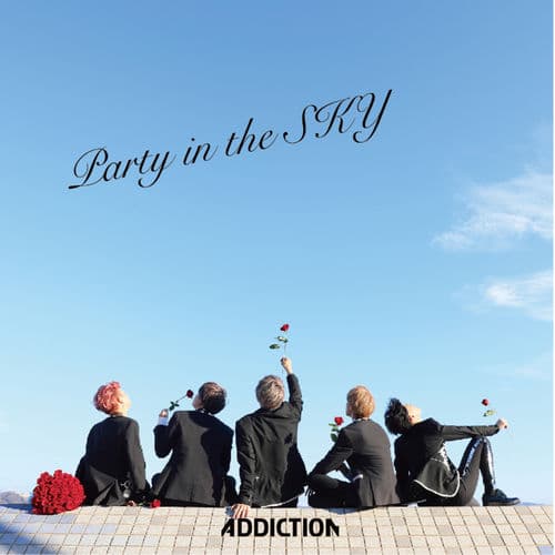 Album cover art for Party in the SKY