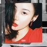 가시나 Gashina (Gashina)