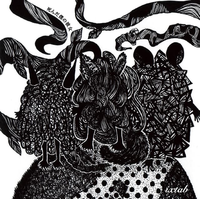 Album cover art for ixtab