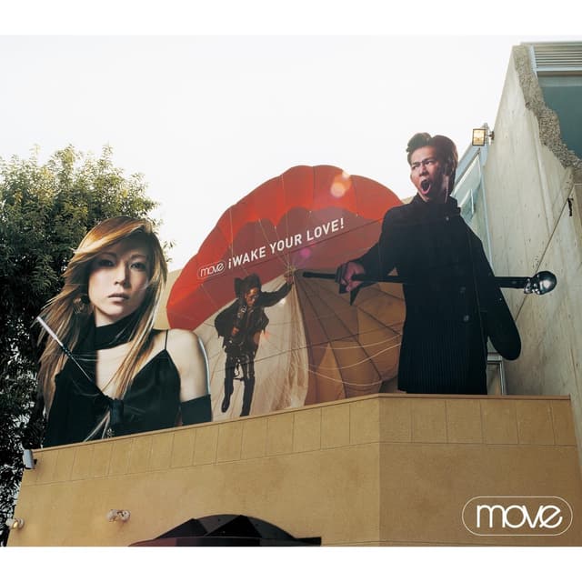 Album cover art for i WAKE YOUR LOVE!