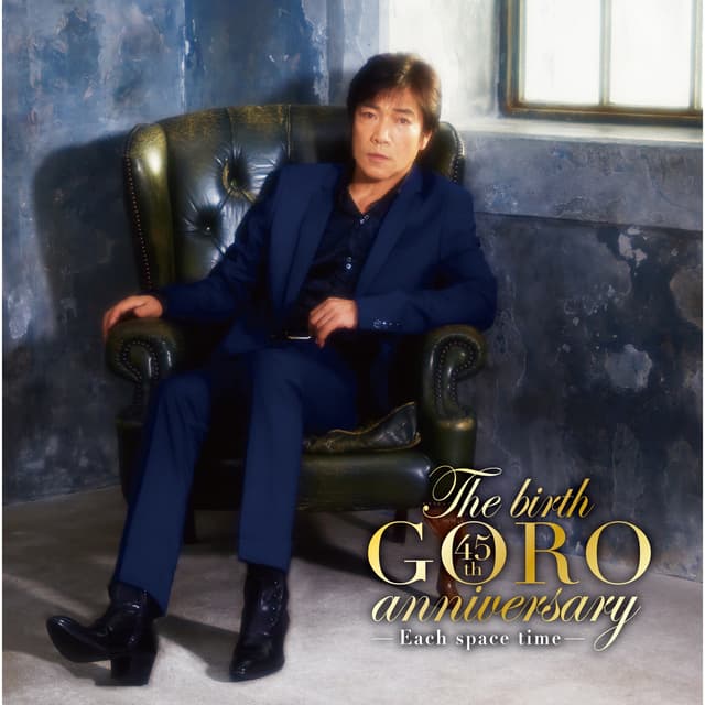Album cover art for The birth GORO anniversary