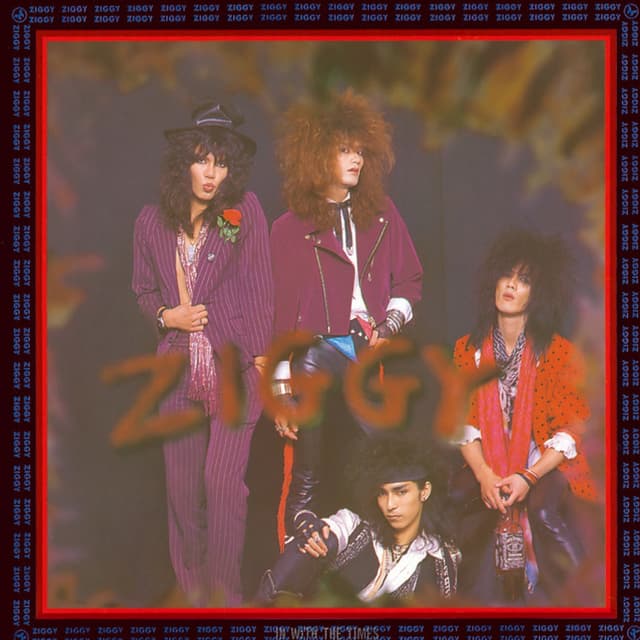 Album cover art for ZIGGY~IN WITH THE TIMES~(リマスターバージョン)