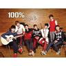 나 같은 놈 Guy Like Me (Guy Like Me)