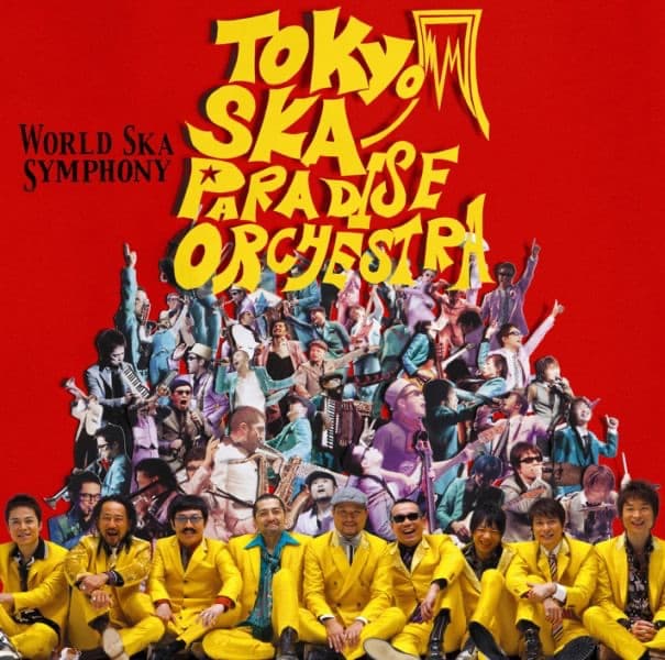 Album cover art for WORLD SKA SYMPHONY