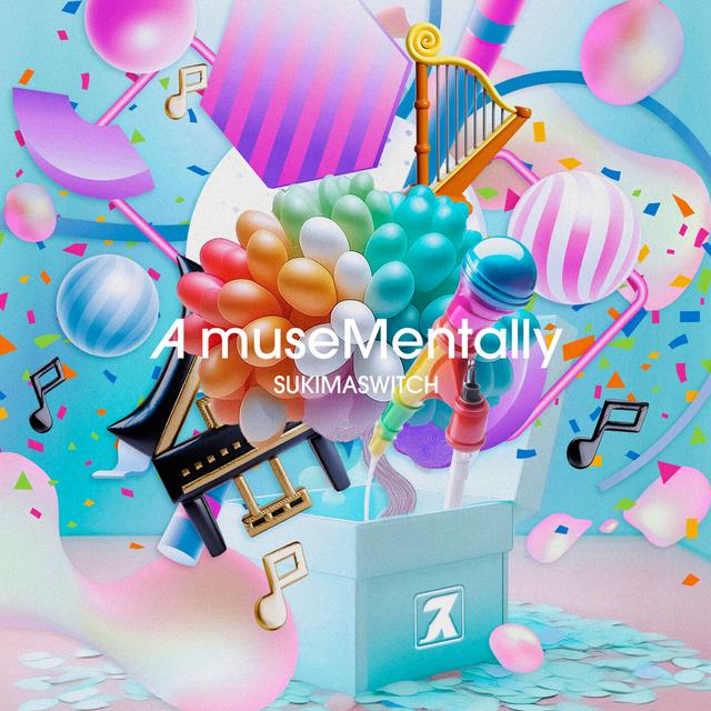 Album cover art for A museMentally