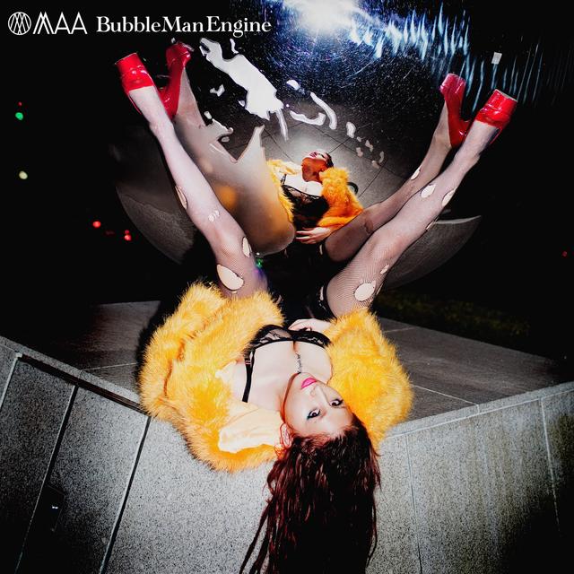 Album cover art for Bubble Man Engine