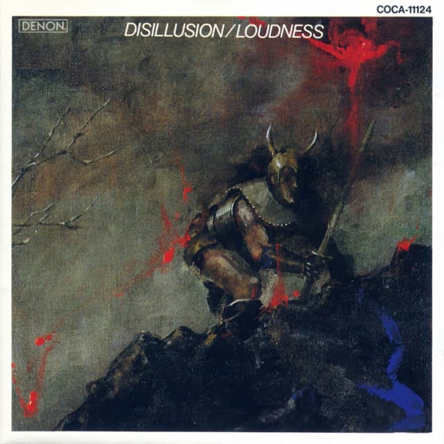 Album cover art for DISILLUSION 〜撃剣霊化〜