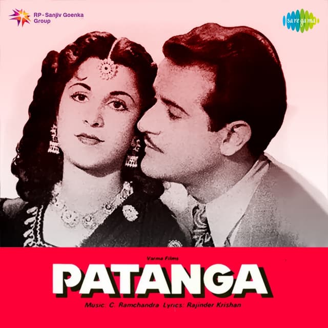 Album cover art for Patanga