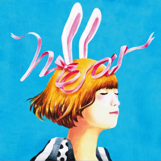 Album cover art for hear